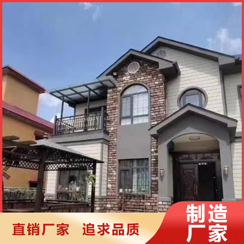 广东梅州乡下自建房多少钱一平方十大品牌