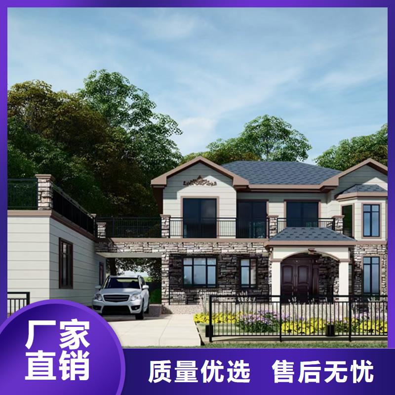 江苏扬州农村盖房大概多少钱自建十大品牌