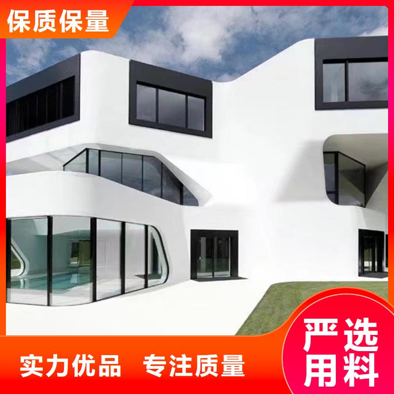 河南郑州轻钢结构别墅售价十大品牌
