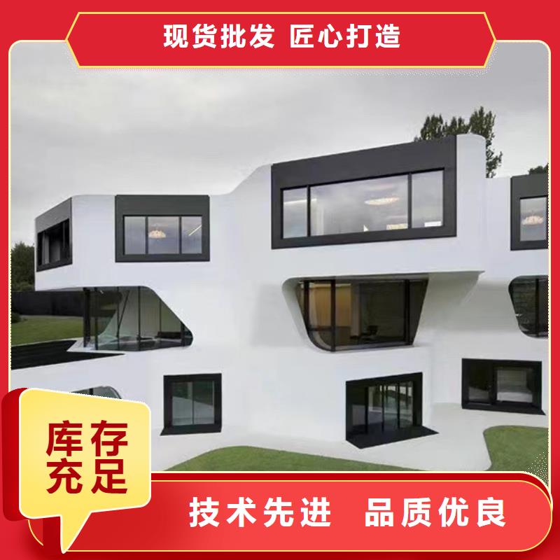 安徽省亳州市轻钢结构别墅材料