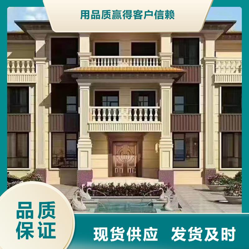河南郑州农村盖房需要多少钱报价安徽远瓴