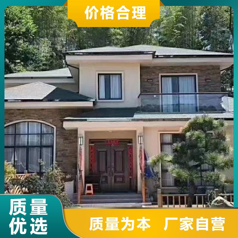 广东揭阳轻钢别墅房子趋势大全