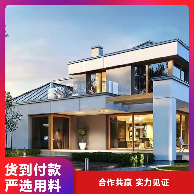 广东湛江农村别墅图片好还是砖混的好十大品牌