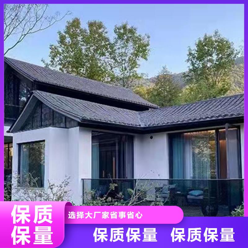 中式庭院别墅官网安徽远瓴本地生产商