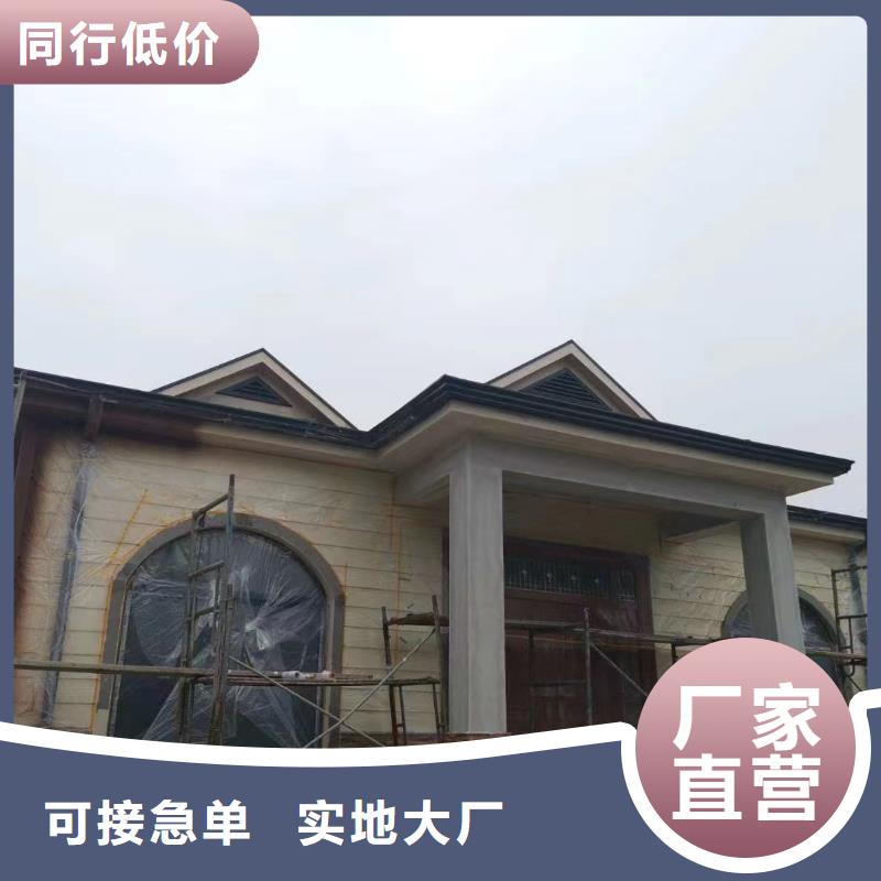 台州 农村自建房轻钢别墅房子加盟代图纸