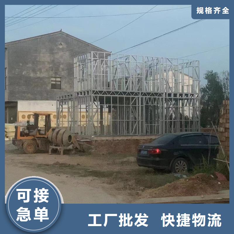 广东广州轻钢结构农村别墅一层安徽远瓴