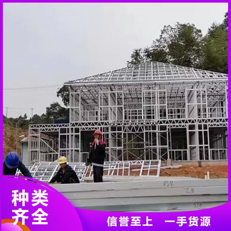 广东阳江乡下自建房材料十大品牌