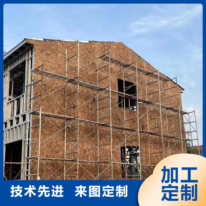 广东深圳小型自建房厂家联系方式十大品牌