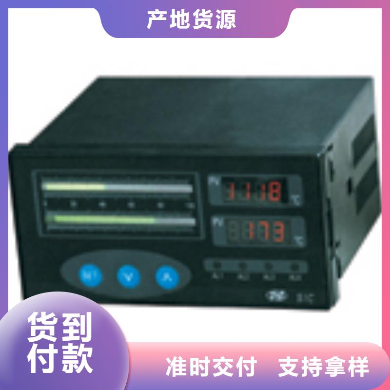 安庆直流信号隔离器 SHP-71011 厂家-长期合作