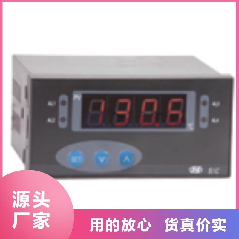 德宏SWP-ASR506-1-0/J8生产厂家欢迎致电