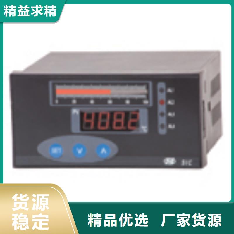 ​彩色无纸记录仪SWP-TSR215-1-0-彩色无纸记录仪SWP-TSR215-1-0可信赖厂家直销直供