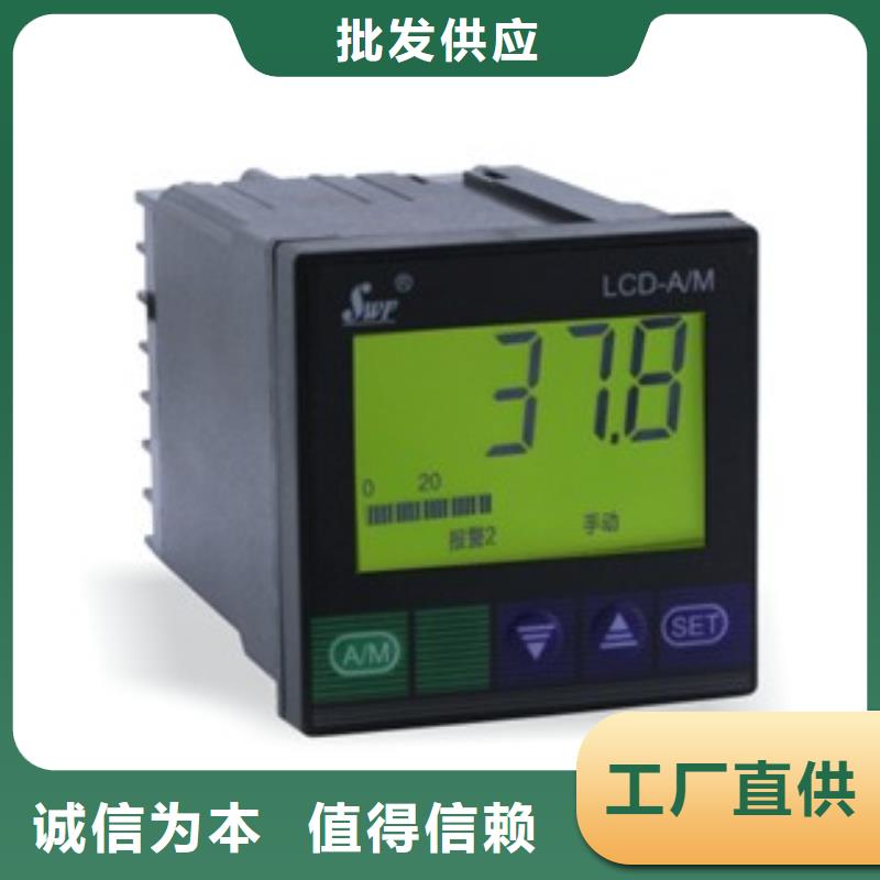 DGW-115□型热电偶输入温度变送器制造厂商性能稳定