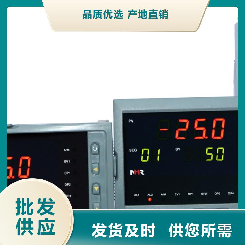 厂家热线绵阳智能光柱显示报警仪LDGB-3152/GV