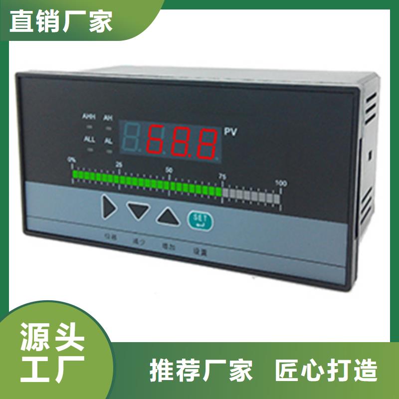精选上海CZ500正反转速传感器厂家