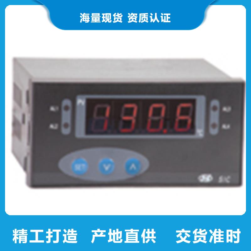 香港电子振动开关XDG2212厂家量大优惠