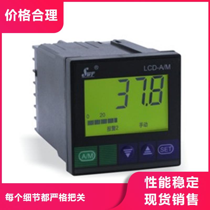 厂家批发HR-LCD-XLC803-82A-HL价格优惠使用方法