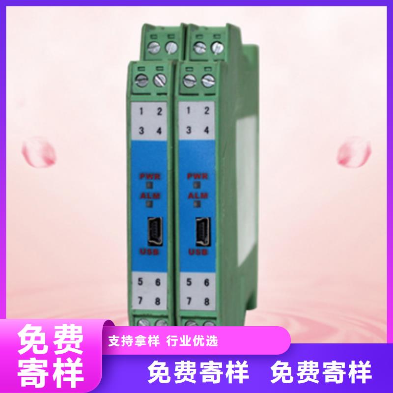 淮南SWP-ASR408-2-0/C3老品牌高品质