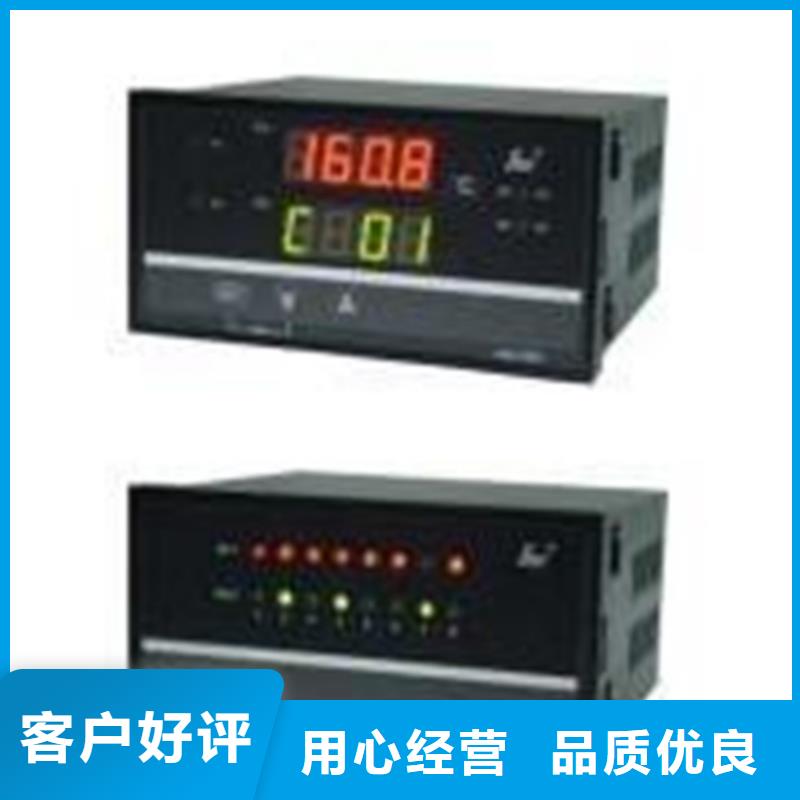 WP-DS805-022-12-HL-信誉可靠当地厂家值得信赖
