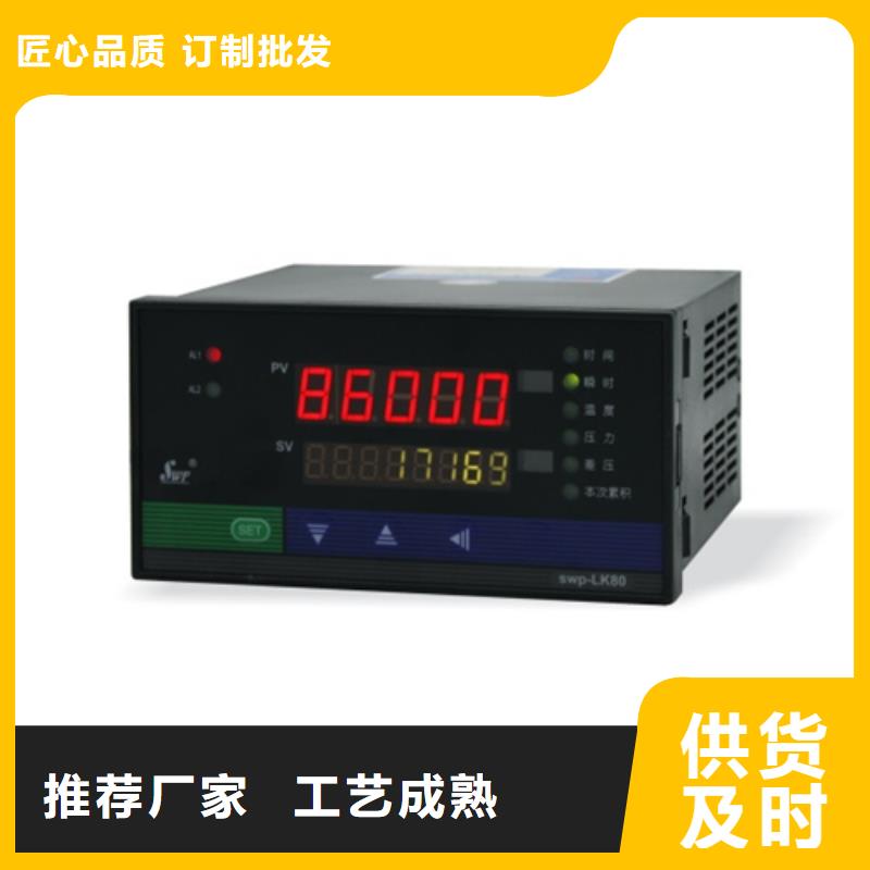 许昌WP-EMF-A(100)5A3AB11W52S厂家直供
