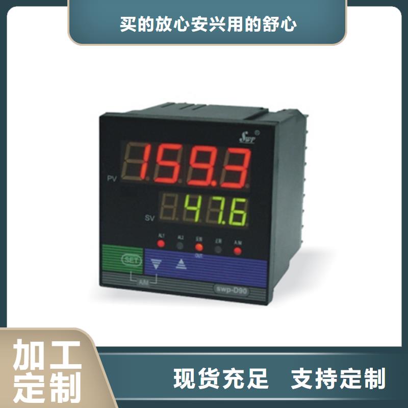 SWP-ASR110-1-0/J11价格|厂家质量看得见