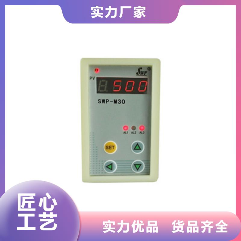 枣庄GS8077-EX多重优惠