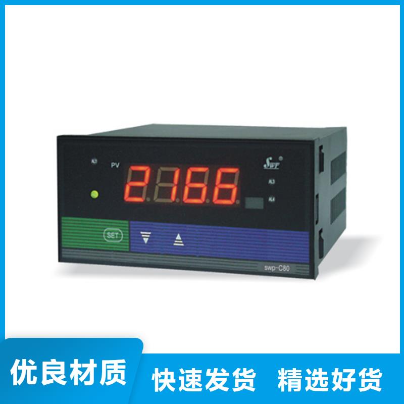 杭州专业生产制造PDS423H-1FS3-A1DN/G61/G81