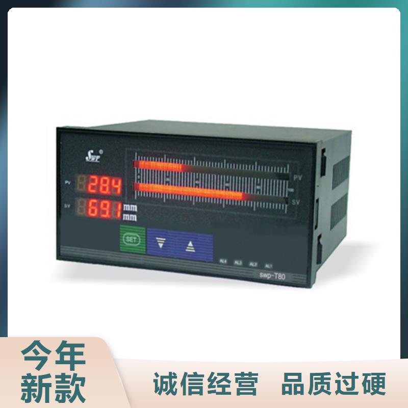 价格低的湛江振动前置器380180-A51-00现货厂家