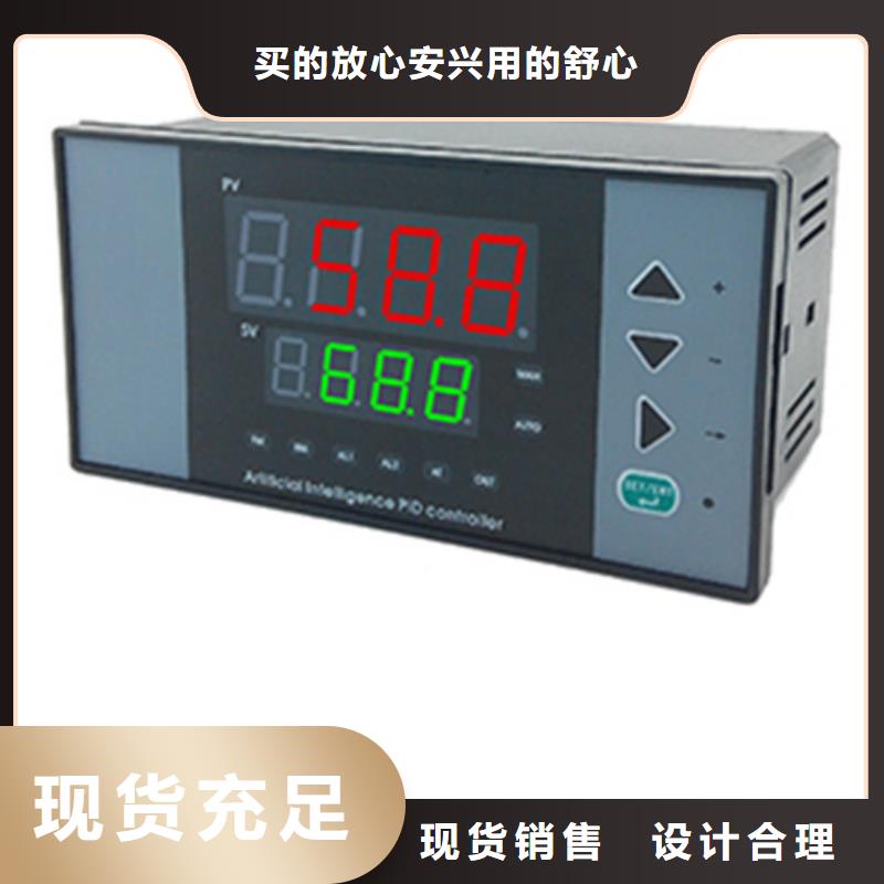 买SB3073-Ex温度变送型隔离栅到索正自动化仪表有限公司当地货源