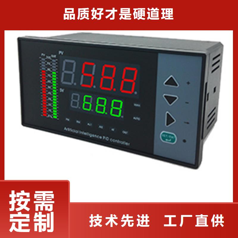 安庆PDS473H-1BS2AC-AA03-D1DN/G61低于市场价