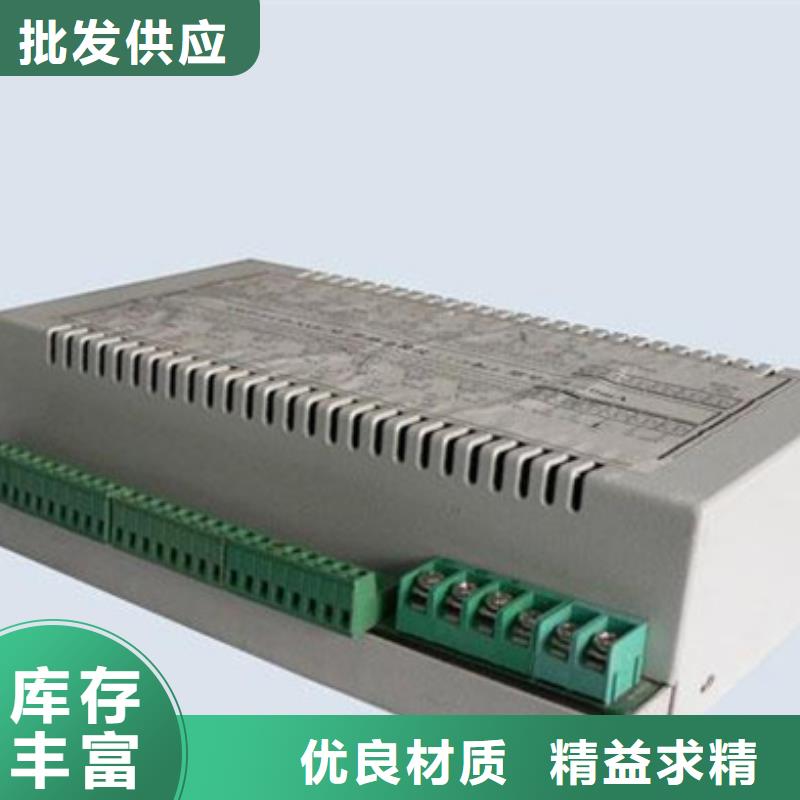 彩色无纸记录仪SWP-TSR201-1-0-发货迅速本地经销商