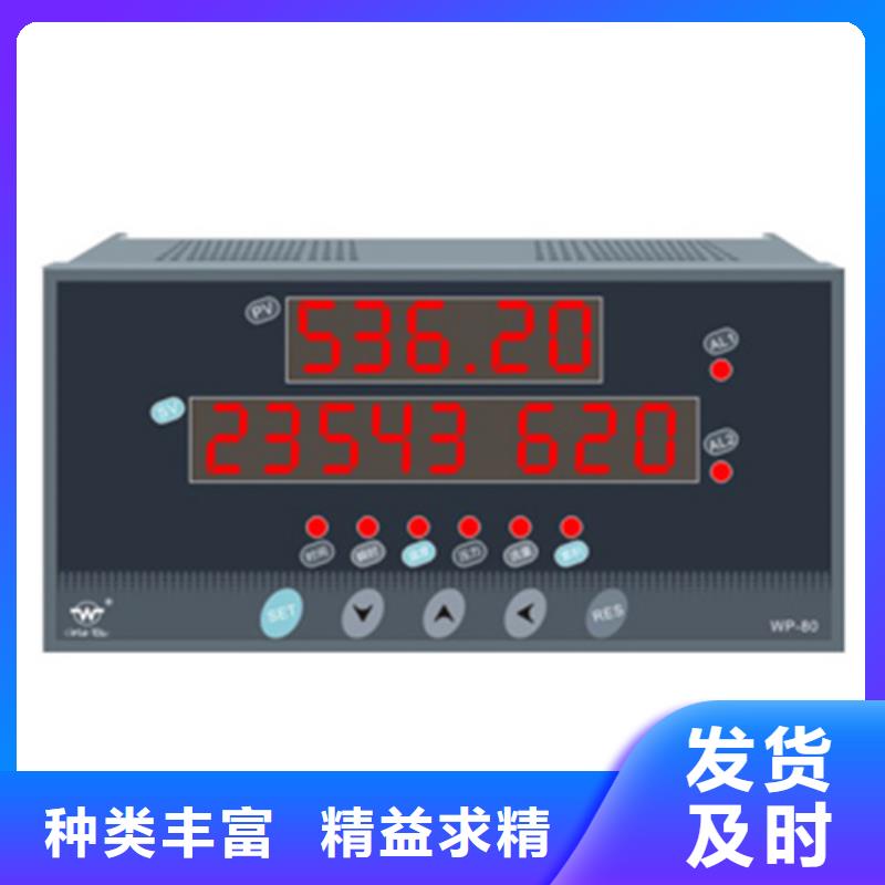 阜阳批发 SSTCC-5402F22M3B3G2E1  _优质厂家