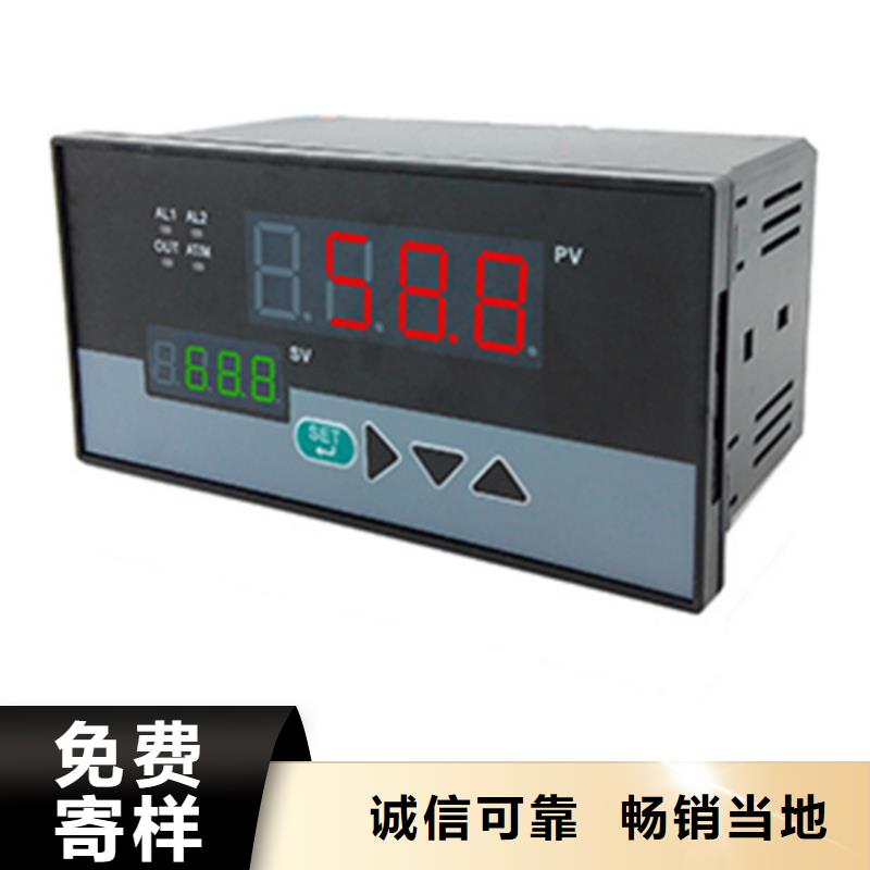 四川常年供应PDS423H-1MS1-A3DN-省钱
