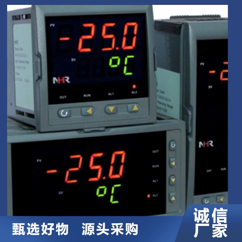 价格实惠的PDS443H-1GC0-D2DA生产厂家细节展示
