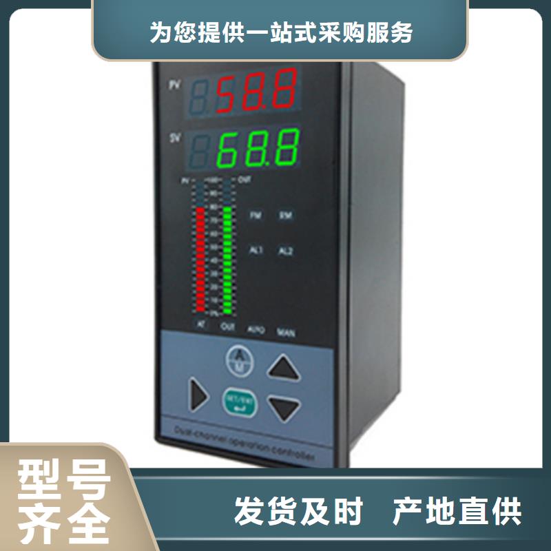 黄南周边配电隔离器SWP-8039供应商