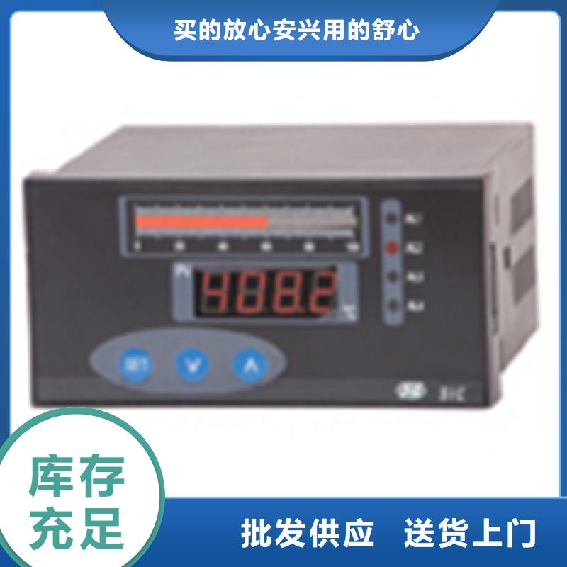 汉中HR-LCD-XLS801-00K-HL 源头厂商