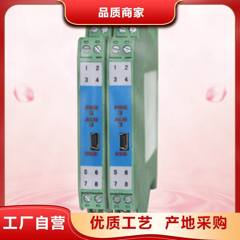 昭通PDS443H-1FC0-D2NA品种齐全的厂家