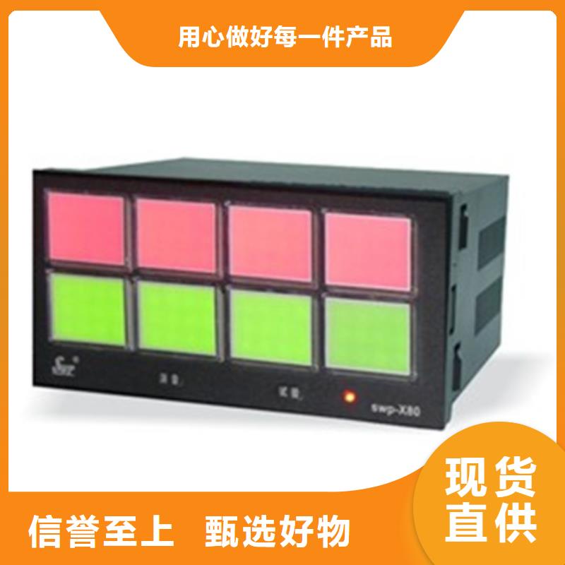 柳州正规YPD-DI-A1-P3-O4生产厂家