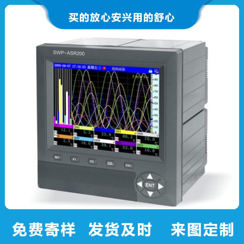 PDS403H-1DS0-D2DB放心选择专注生产N年