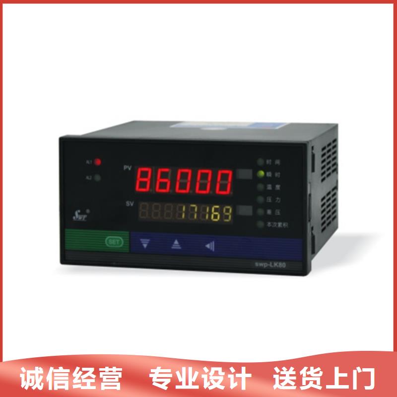 安庆QYM-ZC-20D可编程脉冲控制仪物流快捷