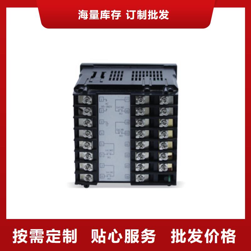 朝阳定制PDS484H-1ES24MC-AA03-A1DN/G61的供货商