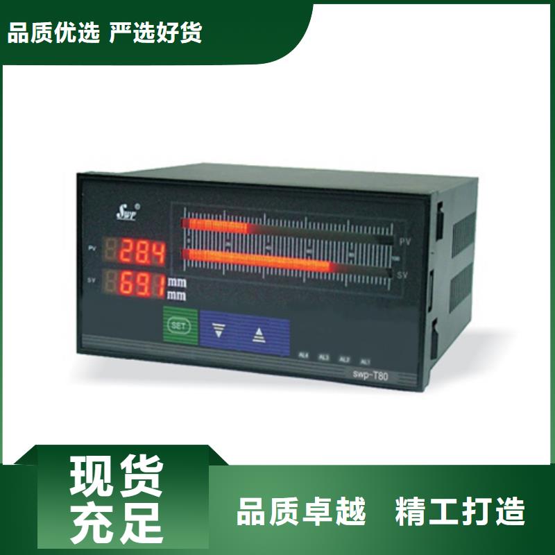 庆阳PDS485H-1GS63KC-AA03-A1DN/G61来图在线报价