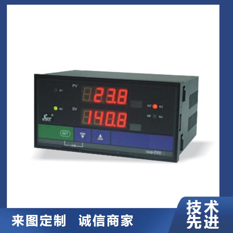 青岛压力变送器PDS403H-1DS1-A1DA/G61批发选购