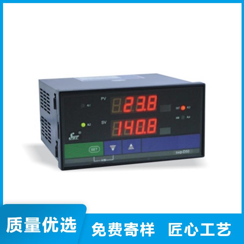 供应WT-DO-A1-B100-C2-D1电涡流传感器_精选厂家专注产品质量与服务