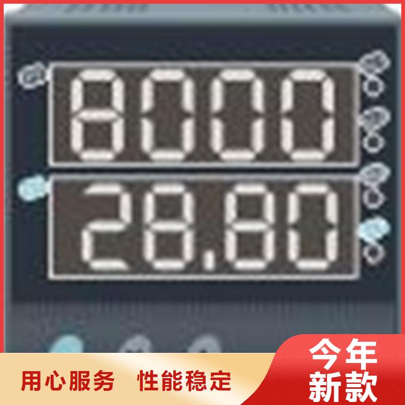 黄南专业销售WP-RD806-21-03-N-省钱