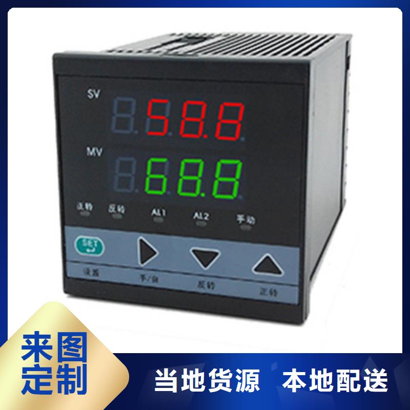 重庆专业销售PDS433H-1DS3-A1DN-保量