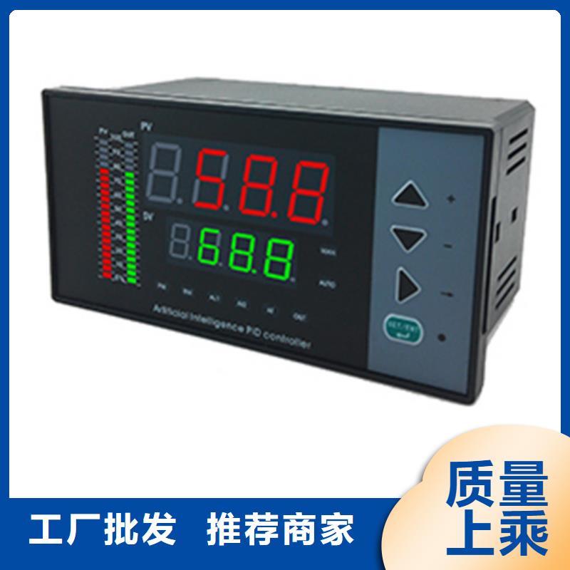 深圳PDS403H-1ES1-A1NA企业-可接急单