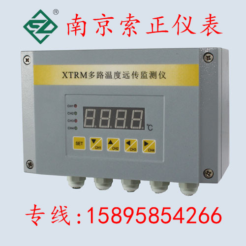 压力变送器FY211-10BG4133产品型号参数附近服务商