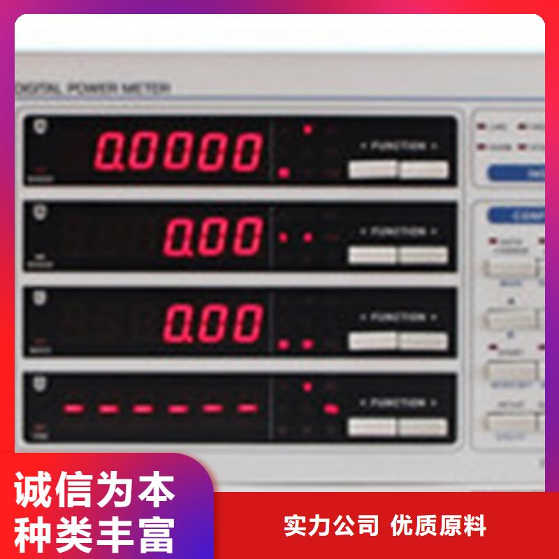杭州转速传感器RTB-S、转速传感器RTB-S厂家直销—薄利多销