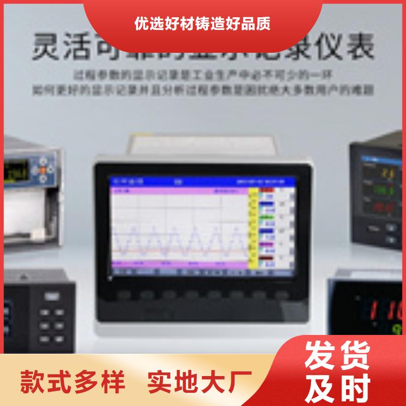 杭州PDS443H-1ET0-D1NC-PDS443H-1ET0-D1NC专业生产