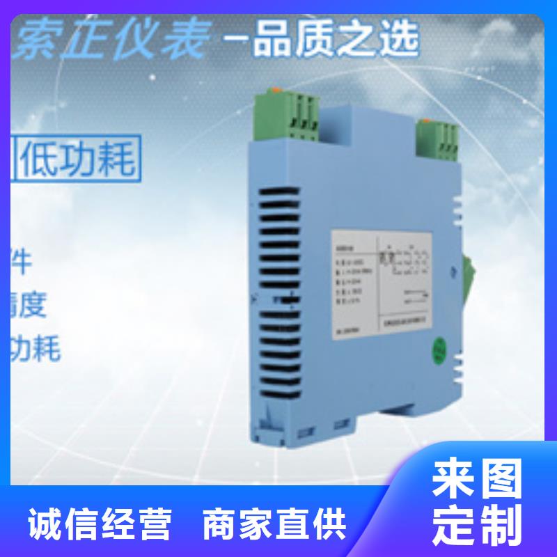 桂林生产PDS473H-1DS3KC-AA03-A1DN/G61_优质厂家